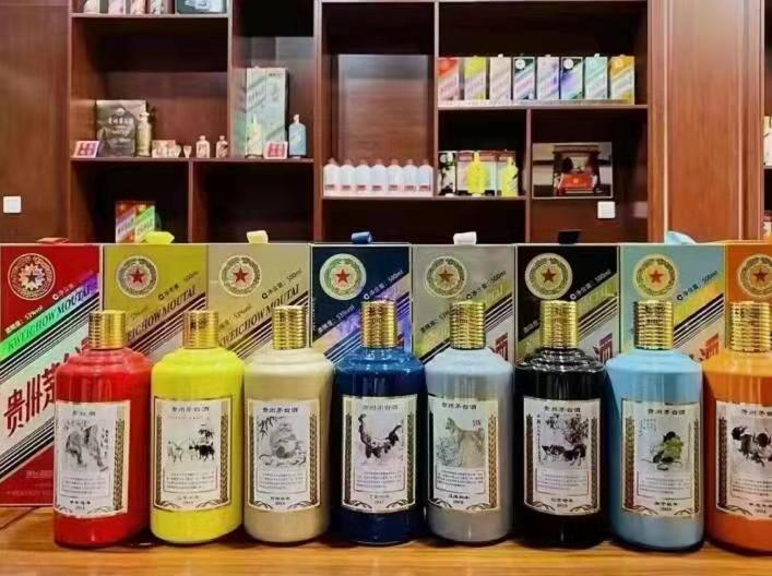 南沙名酒鉴定部分方法